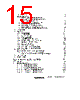 H8SX/1663 Datasheet HTML 15Page - Renesas Technology Corp 