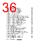 H8SX/1663 Datasheet HTML 36Page - Renesas Technology Corp 