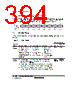 H8SX/1663 Datasheet HTML 394Page - Renesas Technology Corp 