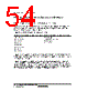 H8SX/1663R Datasheet HTML 1054Page - Renesas Technology Corp 