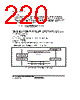 H8SX/1663M Datasheet HTML 1220Page - Renesas Technology Corp 