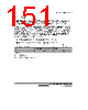 H8SX/1663M Datasheet HTML 151Page - Renesas Technology Corp 
