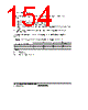 H8SX/1663M Datasheet HTML 154Page - Renesas Technology Corp 