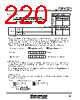 M30620FCAFP Datasheet HTML 220Page - Renesas Technology Corp 