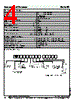 581A331L-R5000 Datasheet HTML 4Page - List of Unclassifed Manufacturers 