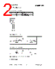 UM66T-19S Datasheet HTML 2Page - BOWIN ELECTRONIC CO. 