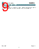 XE1201A Datasheet HTML 9Page - Semtech Corporation 