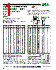 FRL1-R82-KBW Datasheet HTML 1Page - RCD COMPONENTS INC. 