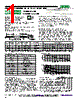 LOR3-R0075-F Datasheet HTML 1Page - RCD COMPONENTS INC. 