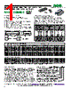 MWM2-R01 Datasheet HTML 1Page - RCD COMPONENTS INC. 