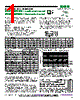 MGP50P-R100-J Datasheet HTML 1Page - RCD COMPONENTS INC. 