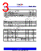 PCS3P73U00AG-08-TT Datasheet HTML 3Page - PulseCore Semiconductor 