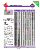 AS50-R82K-RC Datasheet HTML 1Page - Allied Components International 