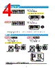 CM10-R2P-01 Datasheet HTML 4Page - DDK Ltd. 