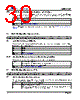 CS2000-CP_09 Datasheet HTML 30Page - Cirrus Logic 