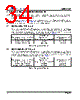 CS2000-CP_09 Datasheet HTML 34Page - Cirrus Logic 