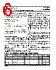 AS29F040CW-120/Q Datasheet HTML 6Page - Austin Semiconductor 