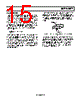 AD8276ARMZ-R7 Datasheet HTML 15Page - Analog Devices 