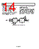 ADL5331ACPZ-R7 Datasheet HTML 14Page - Analog Devices 