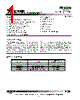 XR-2206_08 Datasheet HTML 1Page - Exar Corporation 