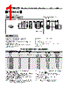 FDV0840-R67M Datasheet HTML 1Page - TOKO, Inc 