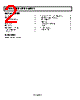 ADM6346-35ARTZ-R7 Datasheet HTML 2Page - Analog Devices 