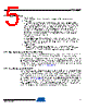 ATA6662_09 Datasheet HTML 5Page - ATMEL Corporation 