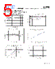 ACE708 Datasheet HTML 5Page - ACE Technology Co., LTD. 