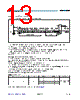AS5145-HSST Datasheet HTML 13Page - ams AG 