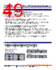 KNP-R3AV0R1GP Datasheet HTML 49Page - Token Electronics Industry Co., Ltd. 