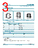 74AUP1G80 Datasheet HTML 3Page - NXP Semiconductors 