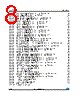 M23LR64-R-MN6T/2 Datasheet HTML 8Page - STMicroelectronics 