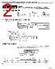 FL-R-PC-3 Datasheet HTML 2Page - Hirose Electric 