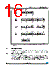 M24C01-RCT6TP/S Datasheet HTML 16Page - STMicroelectronics 