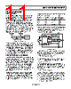 AD8495ARMZ-R7 Datasheet HTML 11Page - Analog Devices 