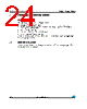 M95020-R Datasheet HTML 24Page - STMicroelectronics 