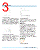 PXIE-5673 Datasheet HTML 3Page - National Instruments Corporation 