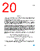 LD39080DT18-R Datasheet HTML 20Page - STMicroelectronics 