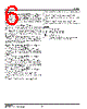 SY87721L_08 Datasheet HTML 6Page - Micrel Semiconductor 