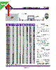 AS20-R68K-RC Datasheet HTML 1Page - Allied Components International 