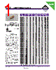 AS50-R82K-RC Datasheet HTML 1Page - Allied Components International 