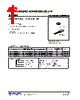 2SC1384-X-AB3-R Datasheet HTML 1Page - Unisonic Technologies 