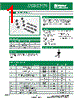 SX02ES Datasheet HTML 1Page - Littelfuse 