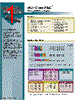 MI-QC6O2-MUY Datasheet HTML 1Page - Vicor Corporation 