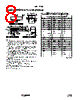 HS9-1135RH/PROTO Datasheet HTML 8Page - Intersil Corporation 