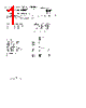 2N2220 Datasheet HTML 1Page - Siemens Semiconductor Group 