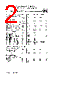 2N2220 Datasheet HTML 2Page - Siemens Semiconductor Group 