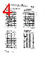 BSX48 Datasheet HTML 4Page - Siemens Semiconductor Group 