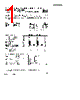 BSY34 Datasheet HTML 1Page - Siemens Semiconductor Group 