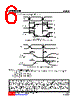 U74HCT640G-R20-R Datasheet HTML 6Page - Unisonic Technologies 